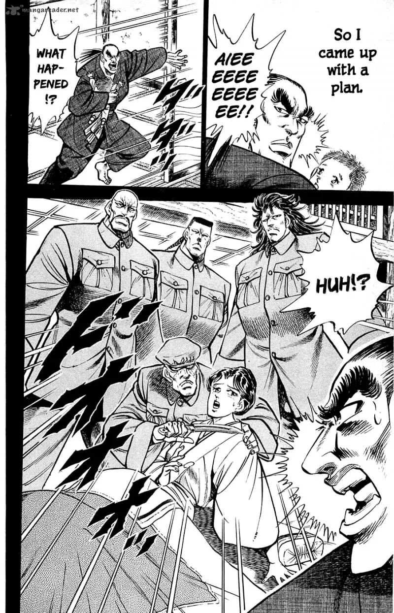 Baramon no Kazoku Chapter 13 page 5