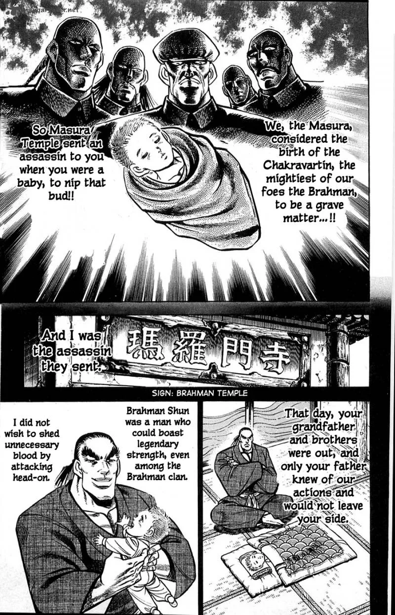 Baramon no Kazoku Chapter 13 page 4