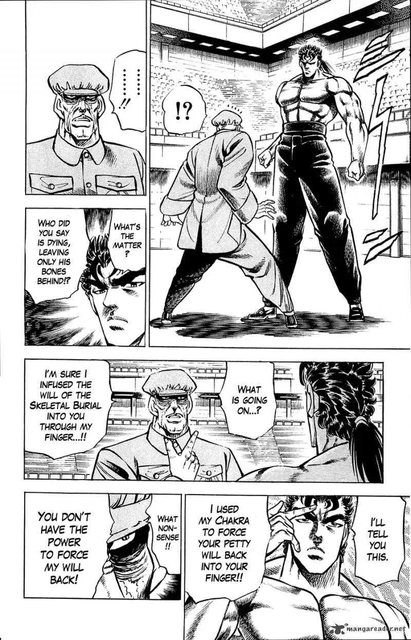 Baramon no Kazoku Chapter 13 page 17