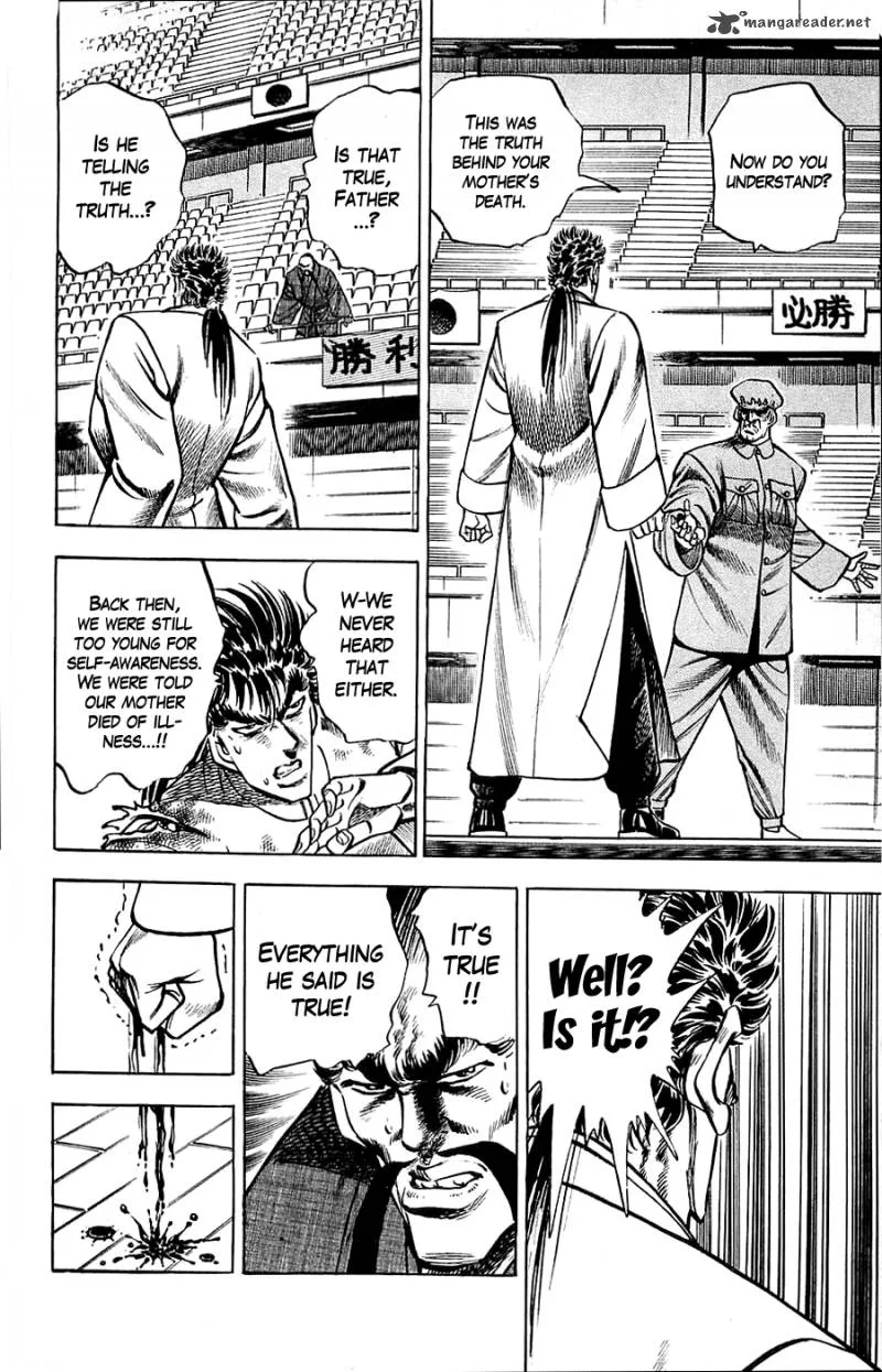 Baramon no Kazoku Chapter 13 page 9