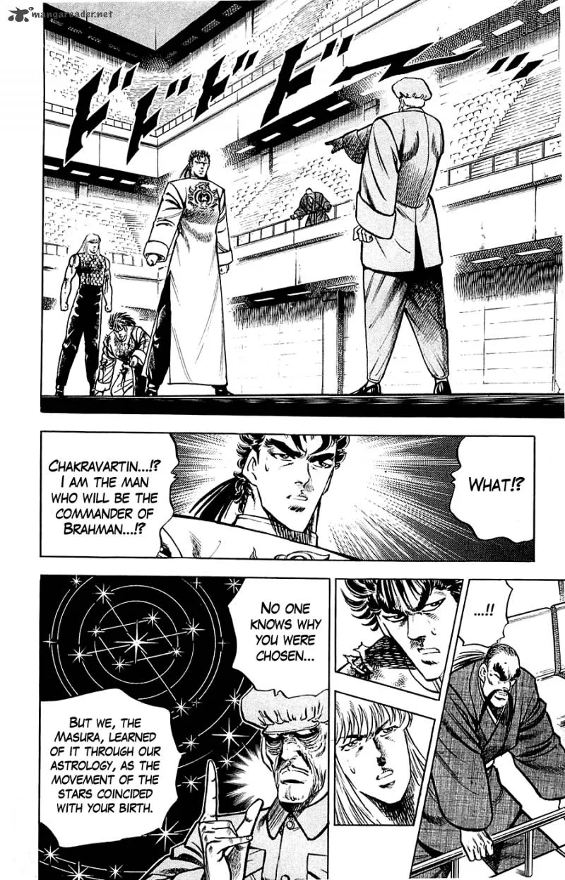 Baramon no Kazoku Chapter 13 page 3