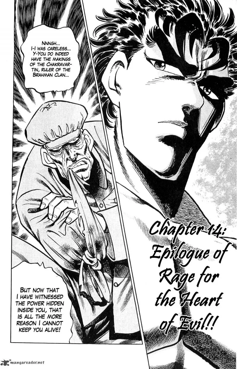 Baramon no Kazoku Chapter 14 page 2
