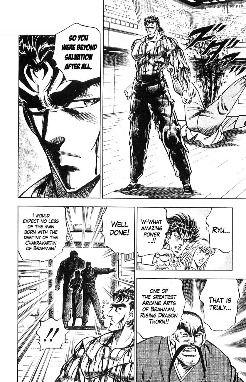 Baramon no Kazoku Chapter 14 page 18