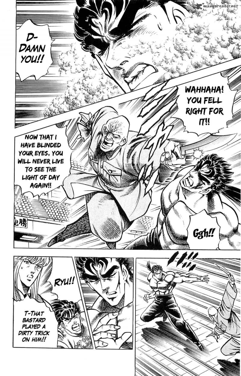 Baramon no Kazoku Chapter 14 page 4