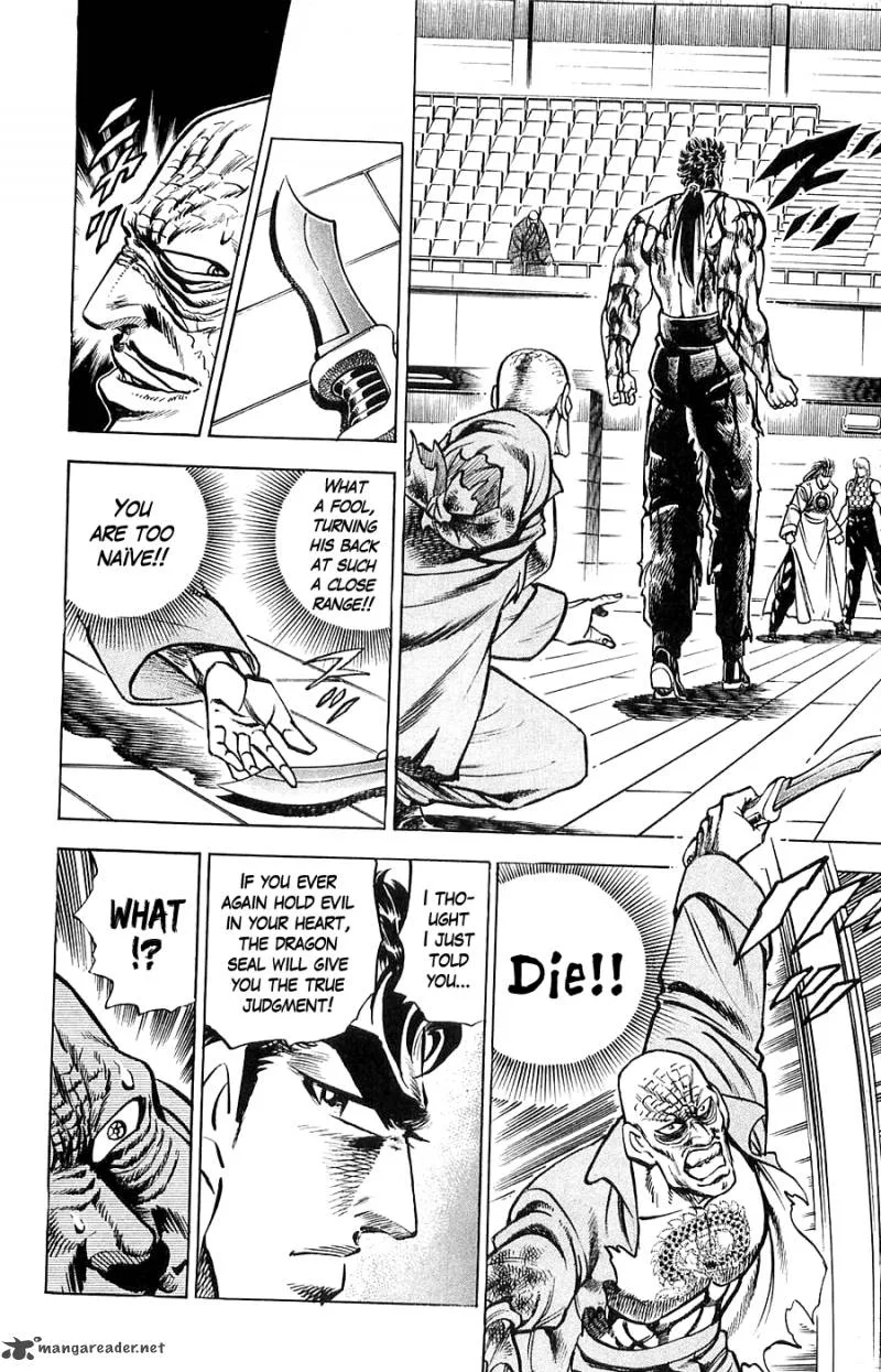 Baramon no Kazoku Chapter 14 page 16