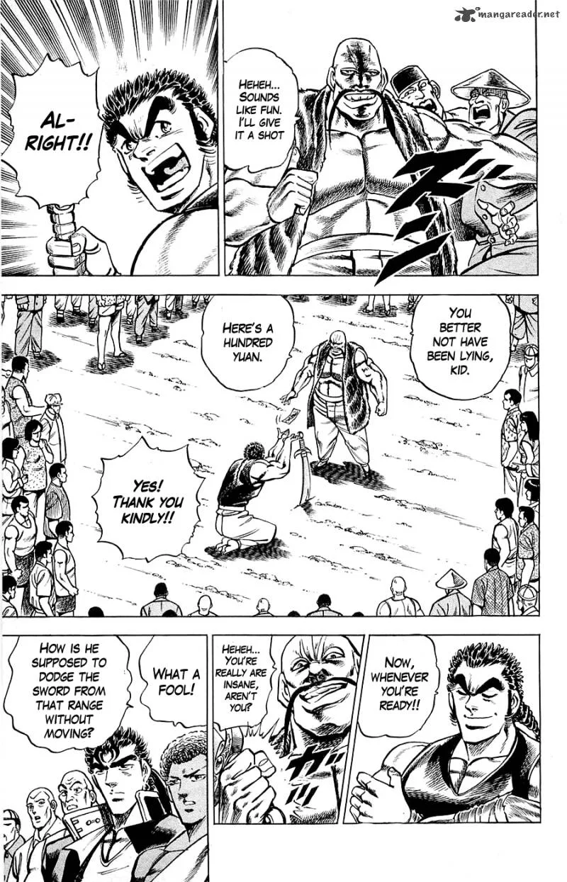 Baramon no Kazoku Chapter 15 page 13