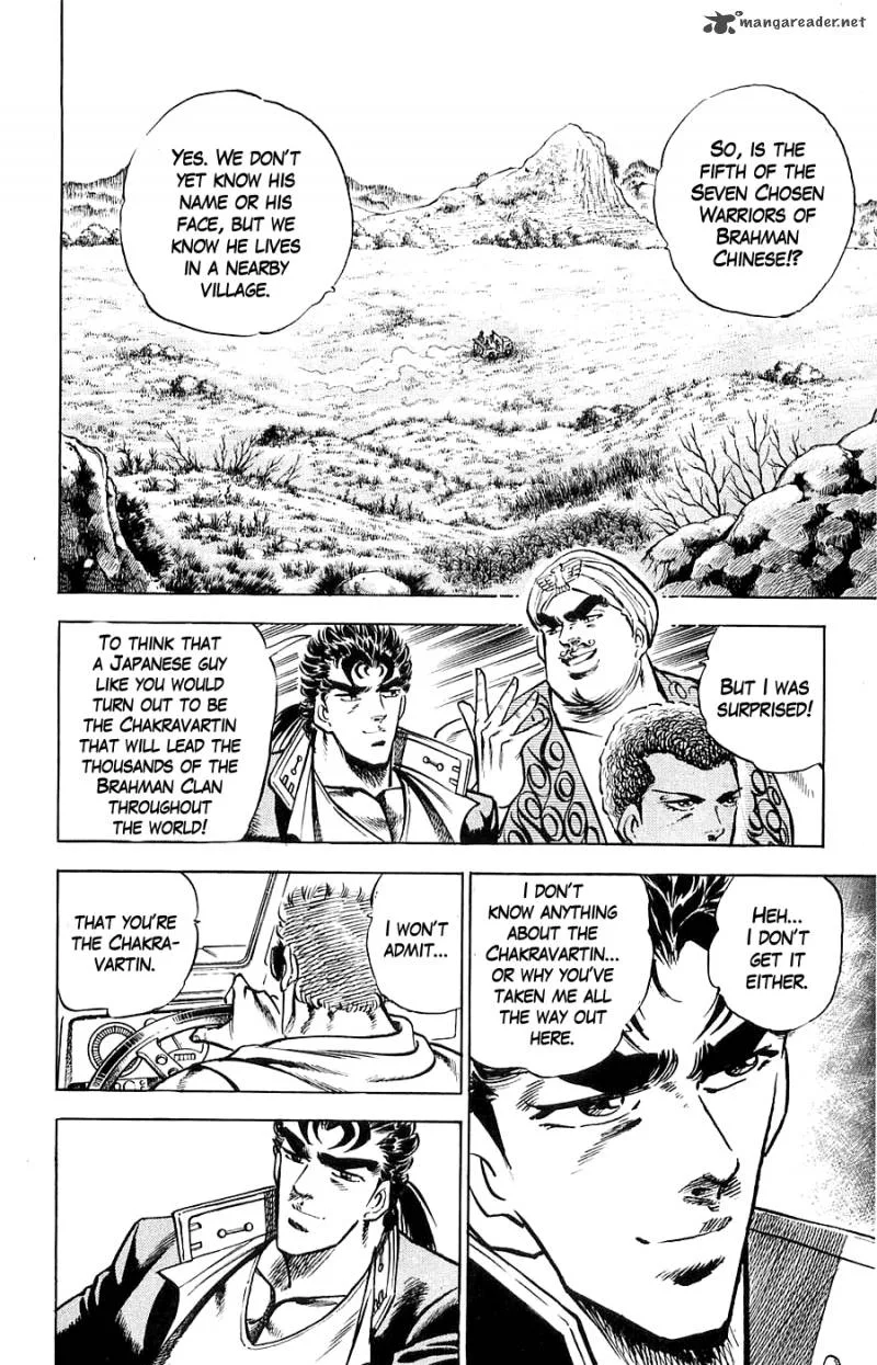 Baramon no Kazoku Chapter 15 page 8