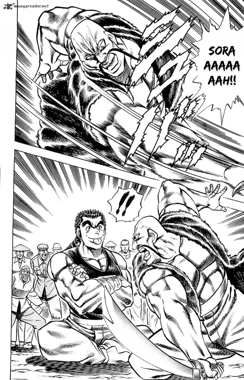 Baramon no Kazoku Chapter 15 page 14