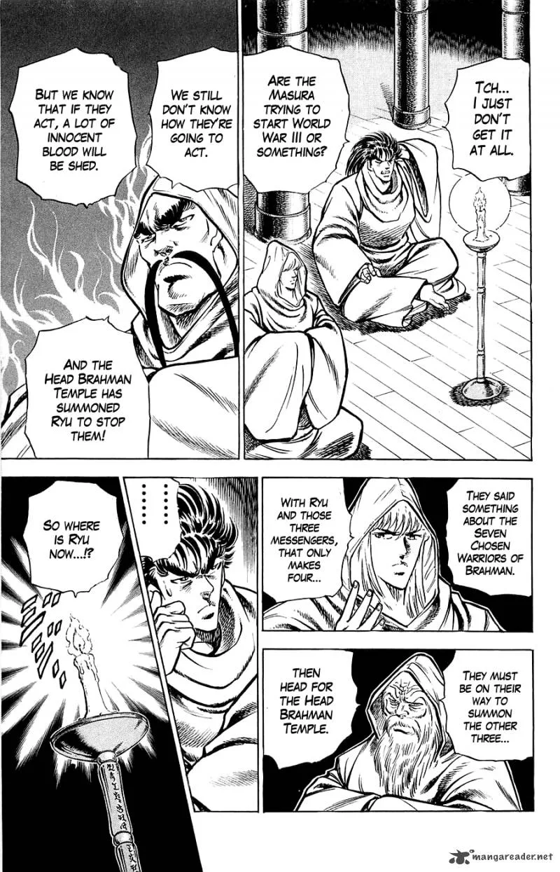 Baramon no Kazoku Chapter 15 page 6