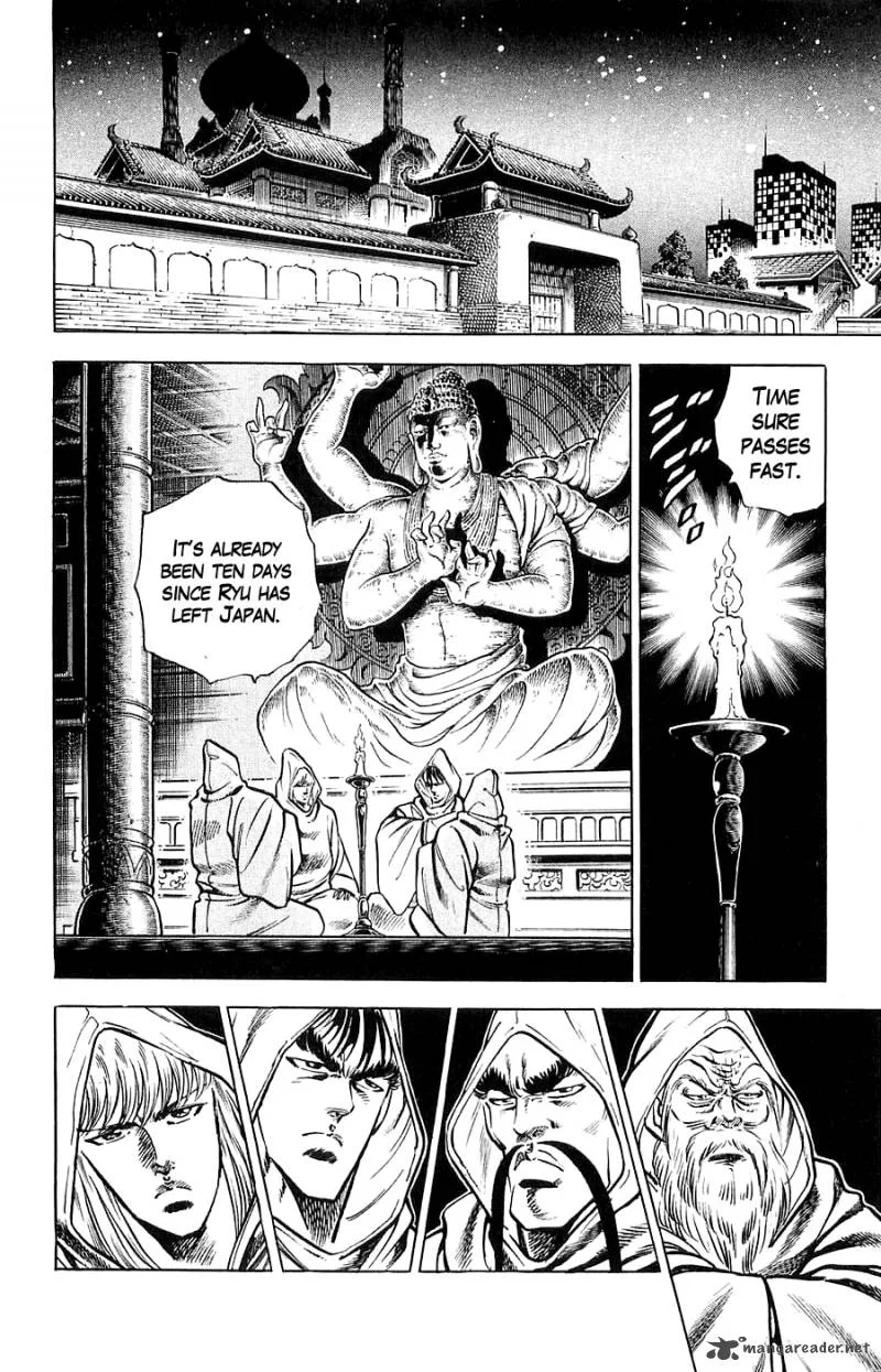 Baramon no Kazoku Chapter 15 page 3