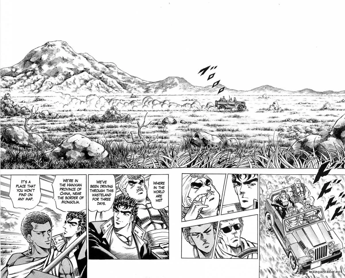 Baramon no Kazoku Chapter 15 page 7