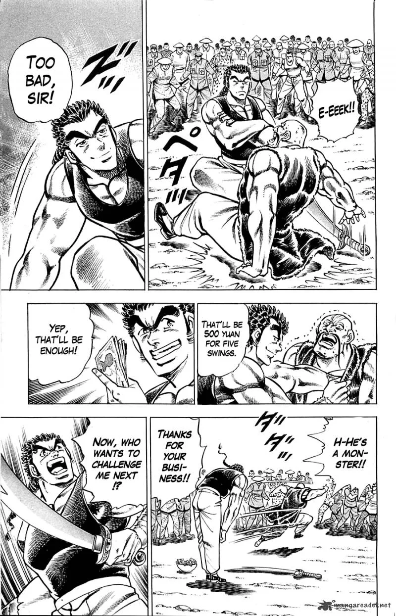 Baramon no Kazoku Chapter 15 page 17