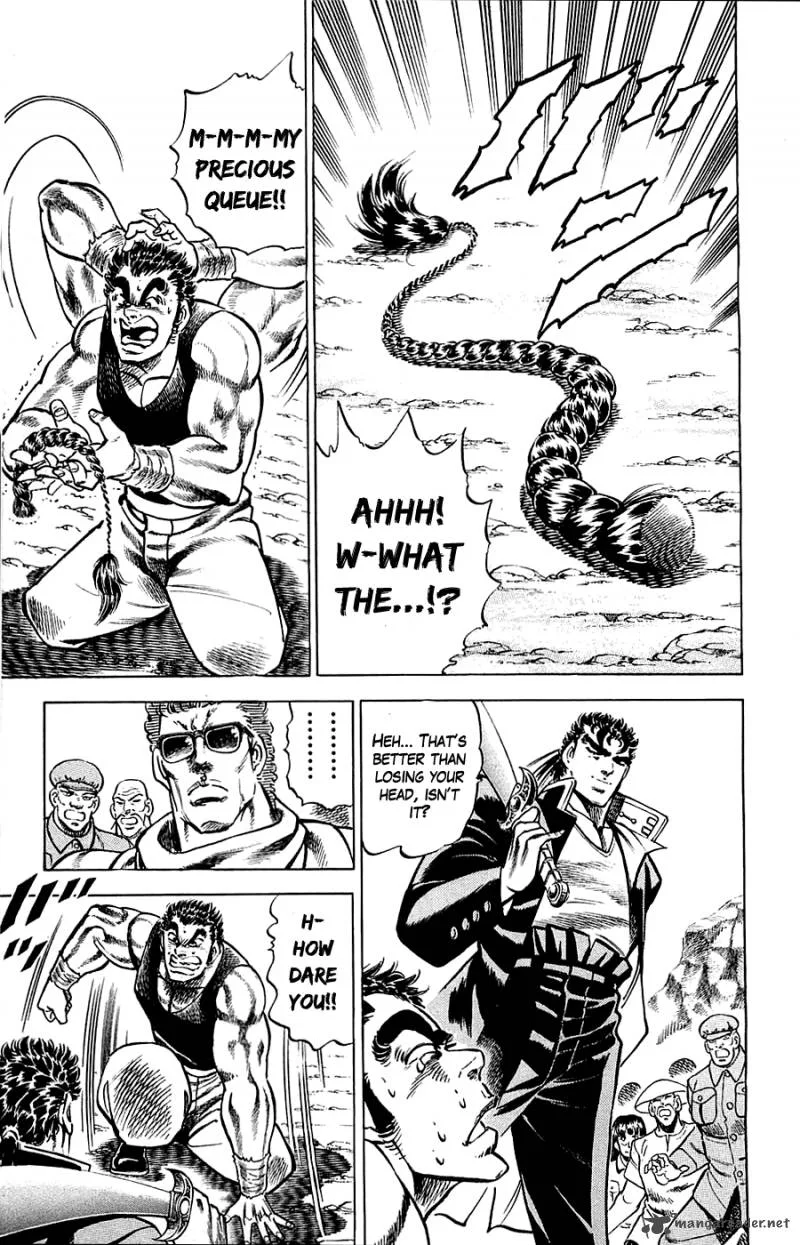 Baramon no Kazoku Chapter 16 page 13
