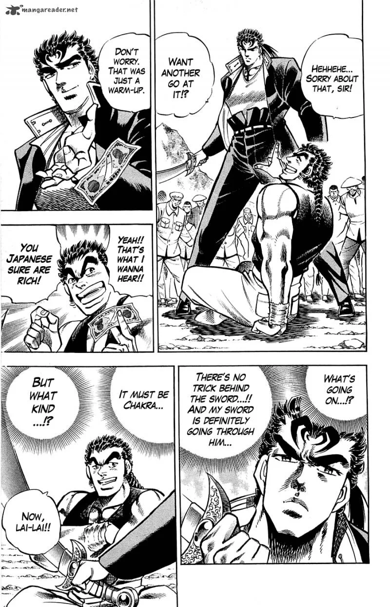 Baramon no Kazoku Chapter 16 page 5