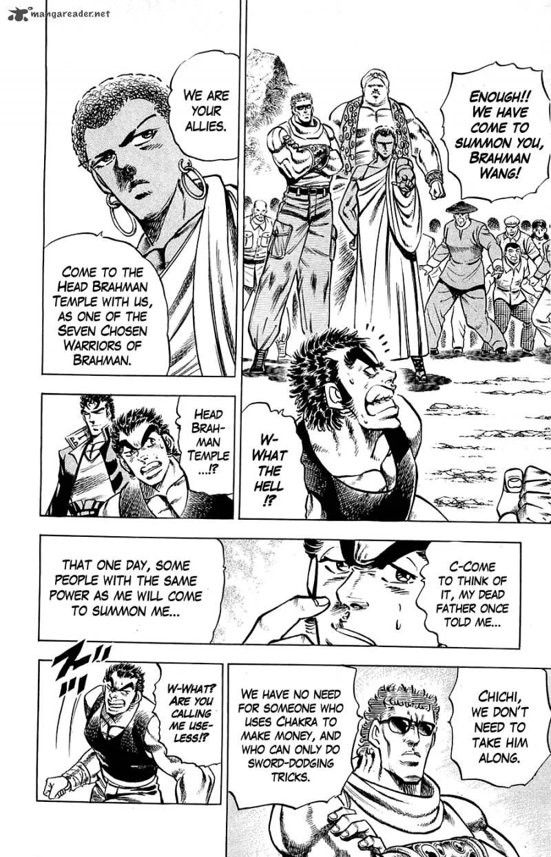 Baramon no Kazoku Chapter 16 page 14
