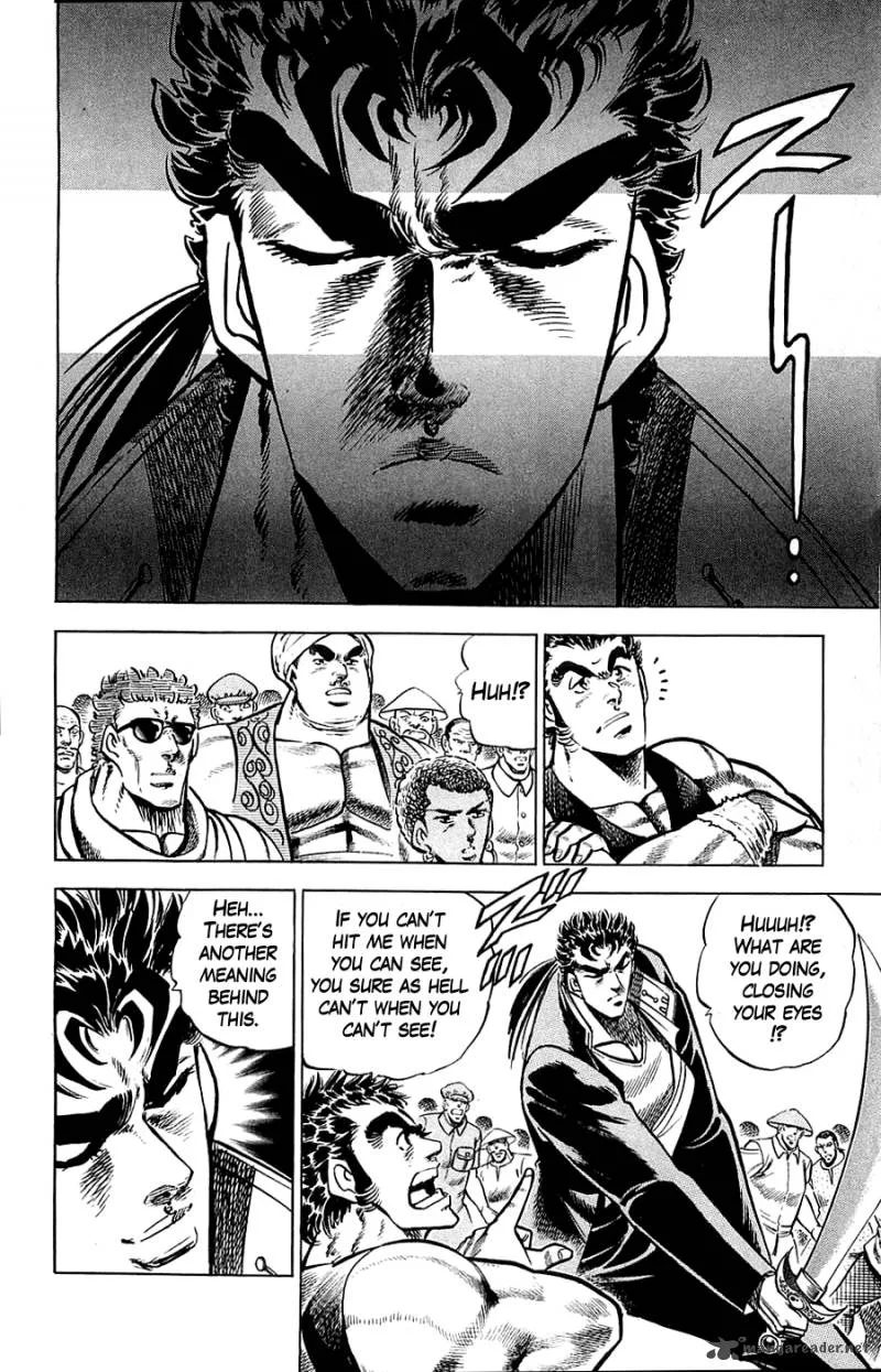 Baramon no Kazoku Chapter 16 page 6
