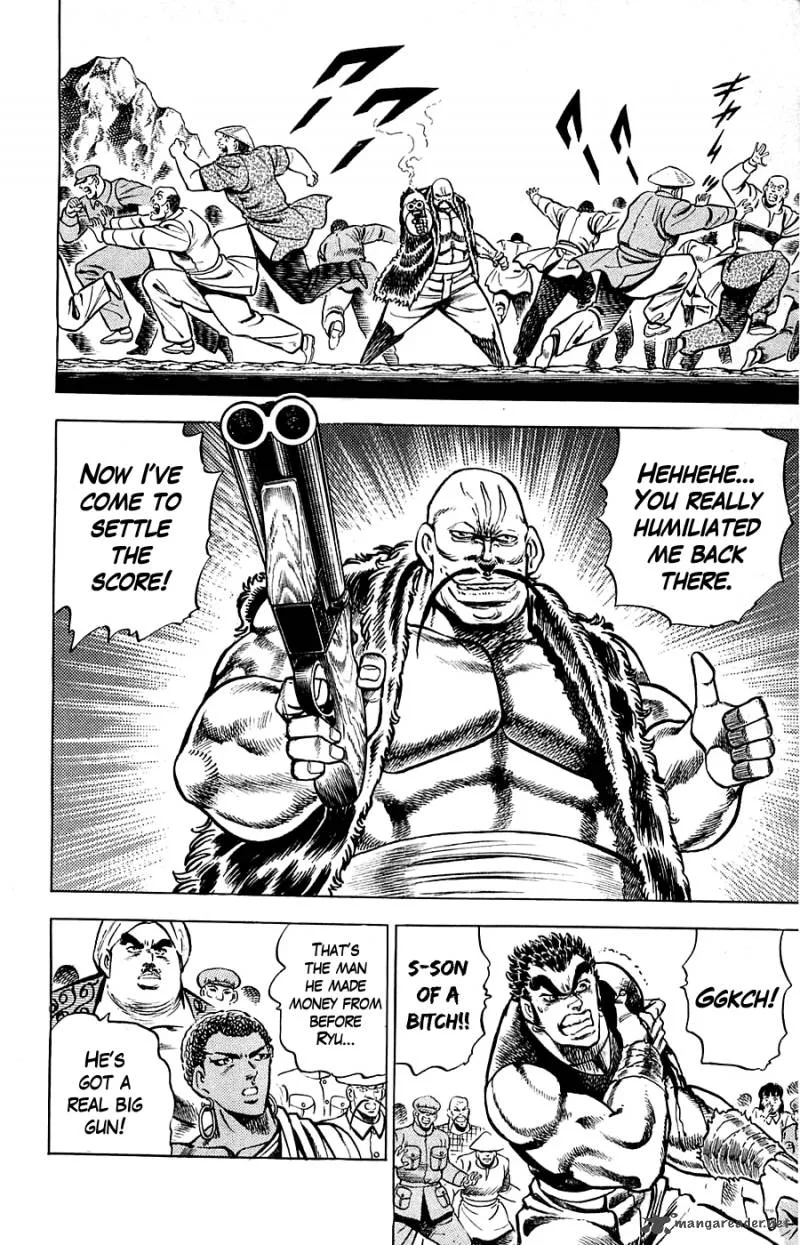 Baramon no Kazoku Chapter 16 page 16