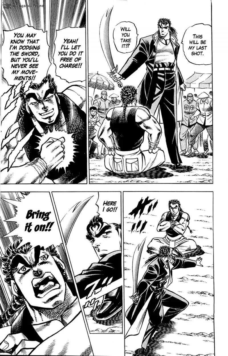 Baramon no Kazoku Chapter 16 page 9