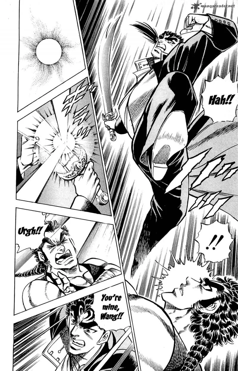 Baramon no Kazoku Chapter 16 page 10