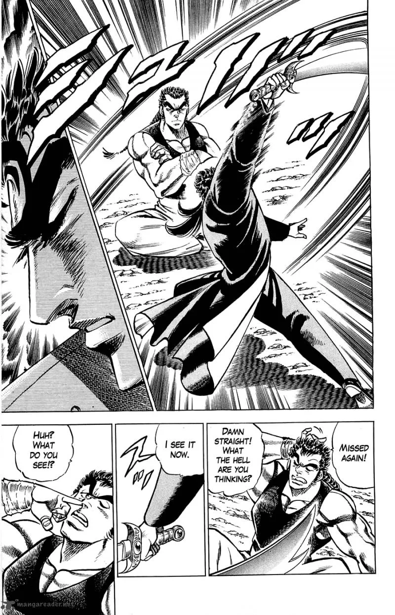 Baramon no Kazoku Chapter 16 page 7