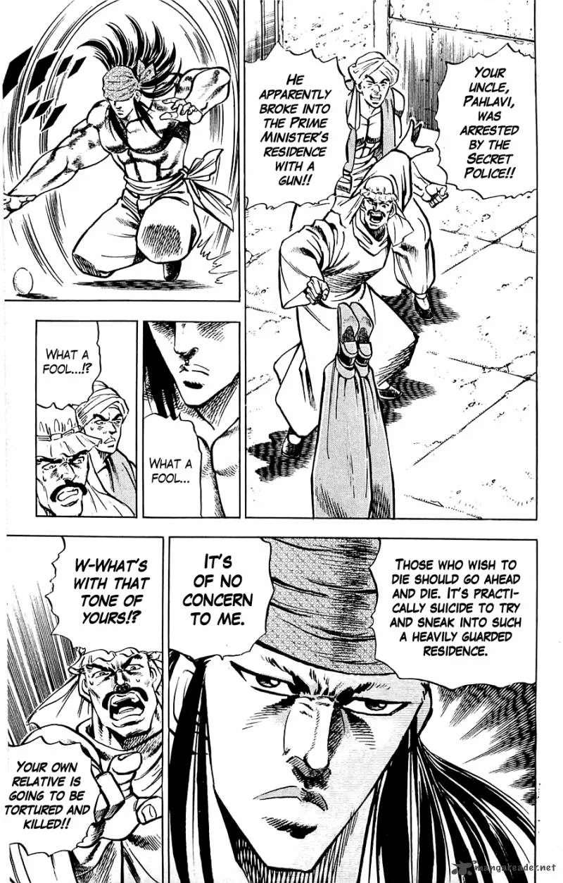 Baramon no Kazoku Chapter 17 page 11