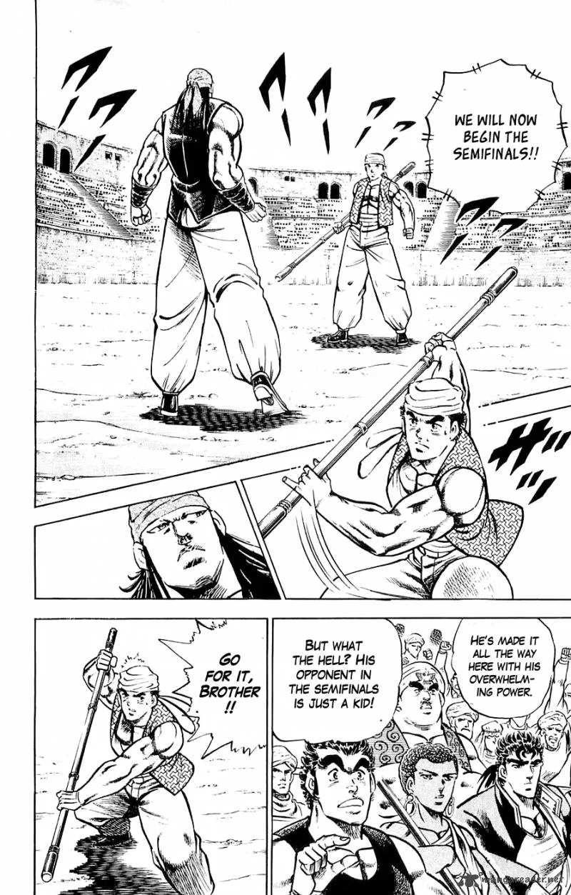Baramon no Kazoku Chapter 17 page 22