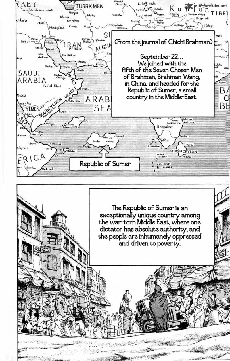 Baramon no Kazoku Chapter 17 page 8