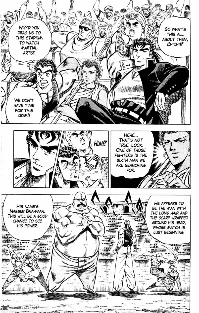 Baramon no Kazoku Chapter 17 page 17
