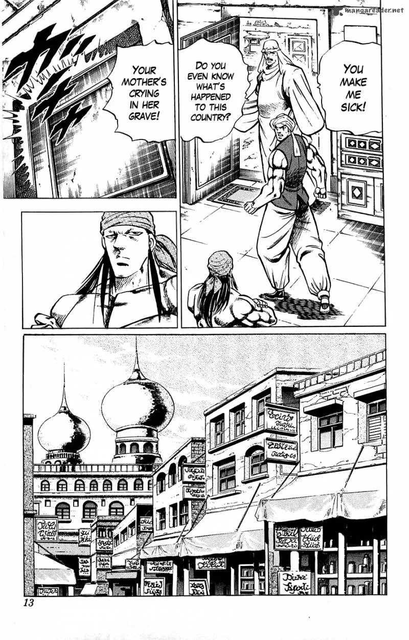 Baramon no Kazoku Chapter 17 page 13
