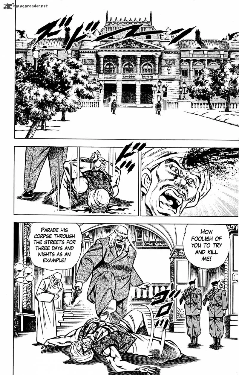 Baramon no Kazoku Chapter 17 page 14