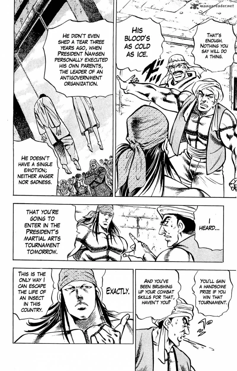 Baramon no Kazoku Chapter 17 page 12