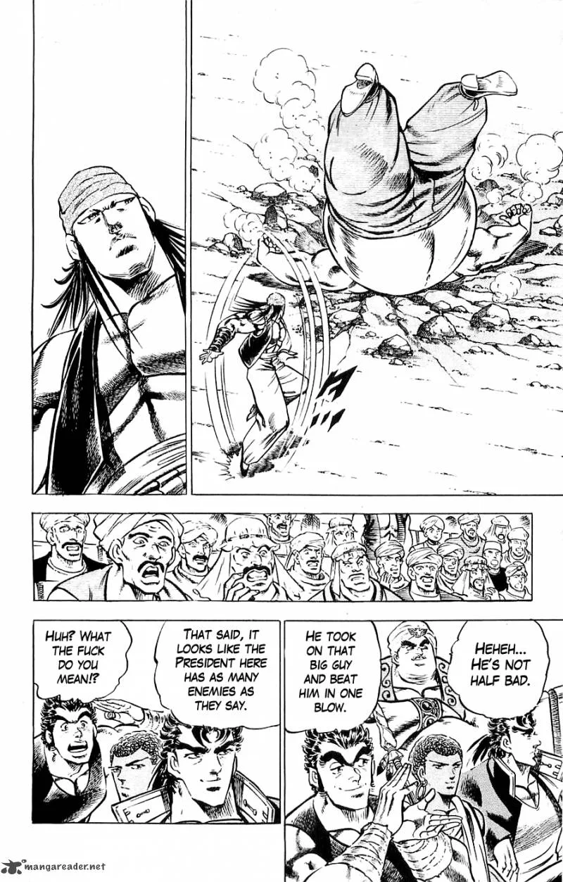 Baramon no Kazoku Chapter 17 page 20