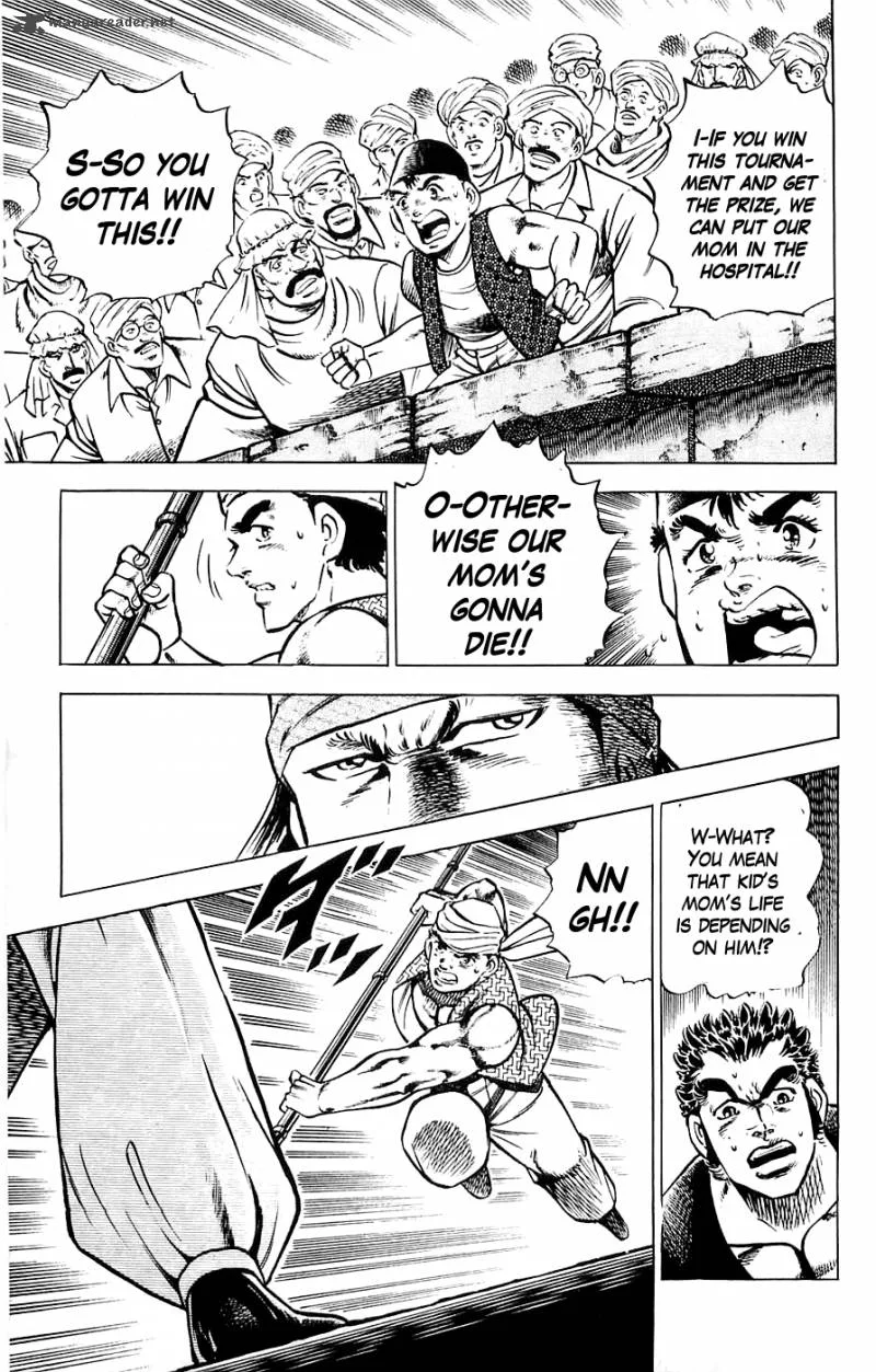 Baramon no Kazoku Chapter 17 page 23