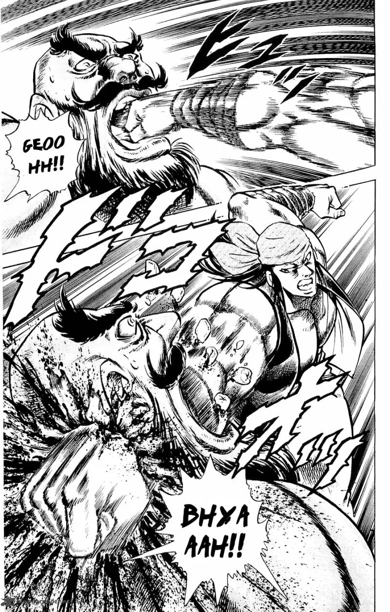 Baramon no Kazoku Chapter 18 page 9