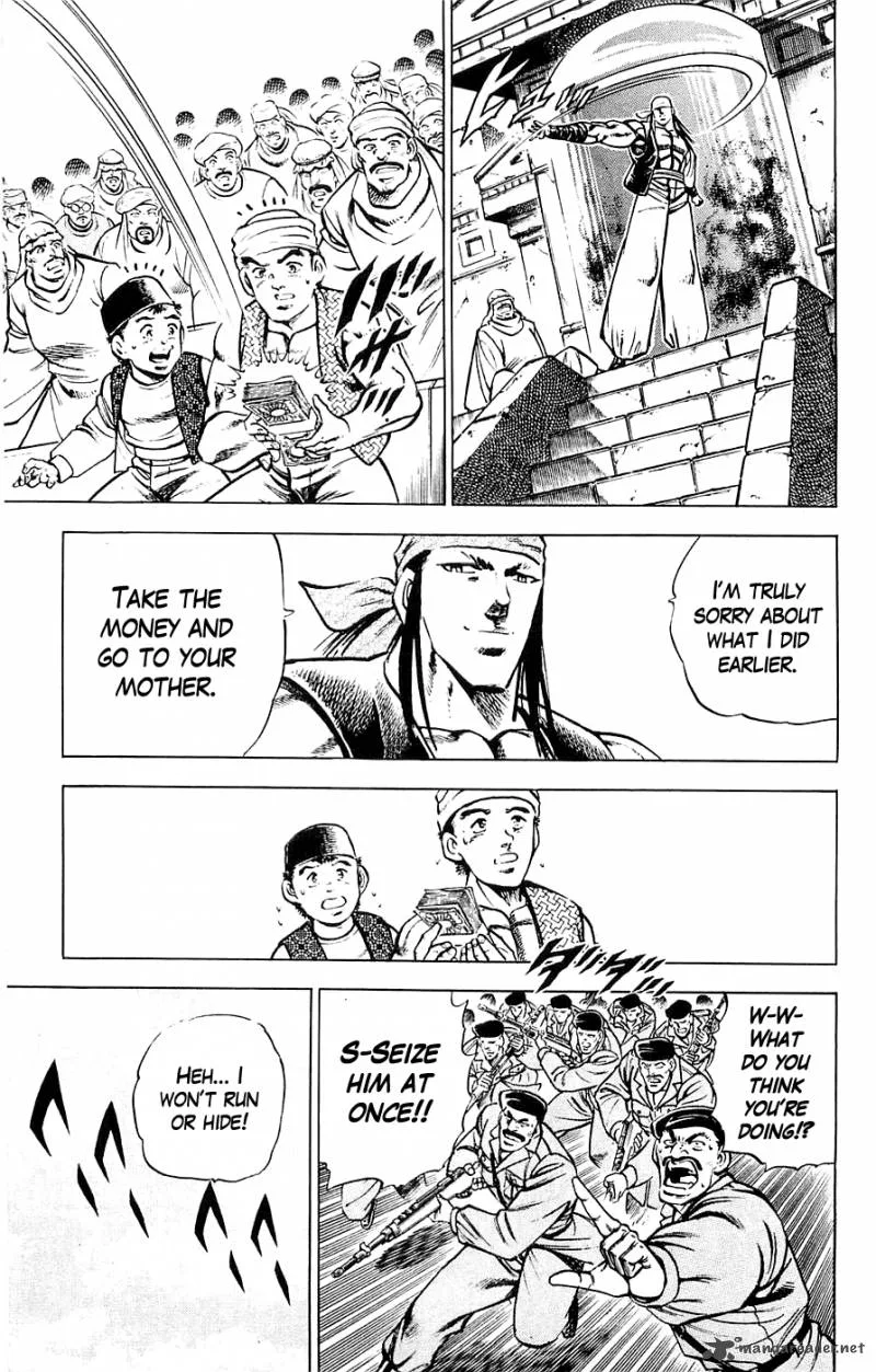 Baramon no Kazoku Chapter 18 page 17