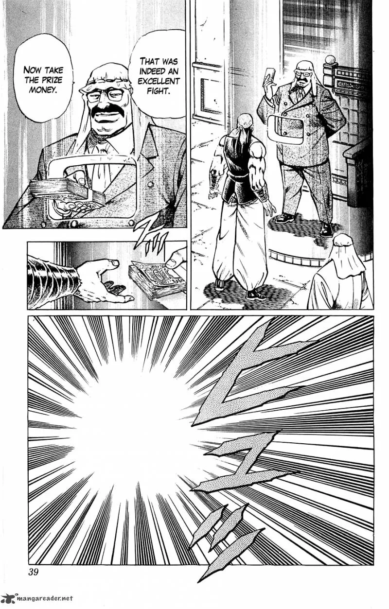 Baramon no Kazoku Chapter 18 page 13