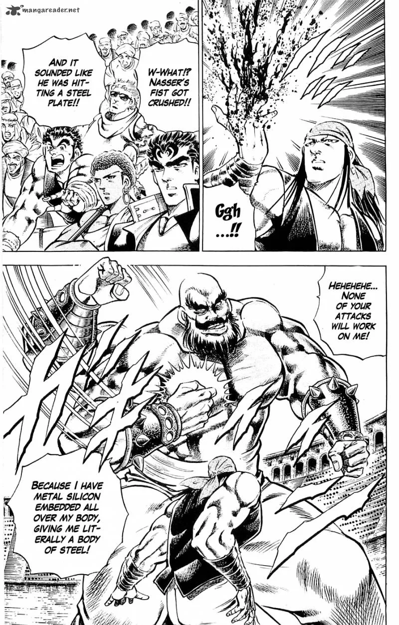 Baramon no Kazoku Chapter 18 page 5