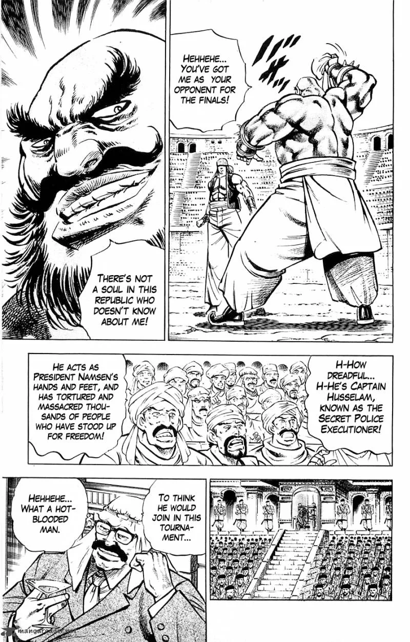 Baramon no Kazoku Chapter 18 page 3