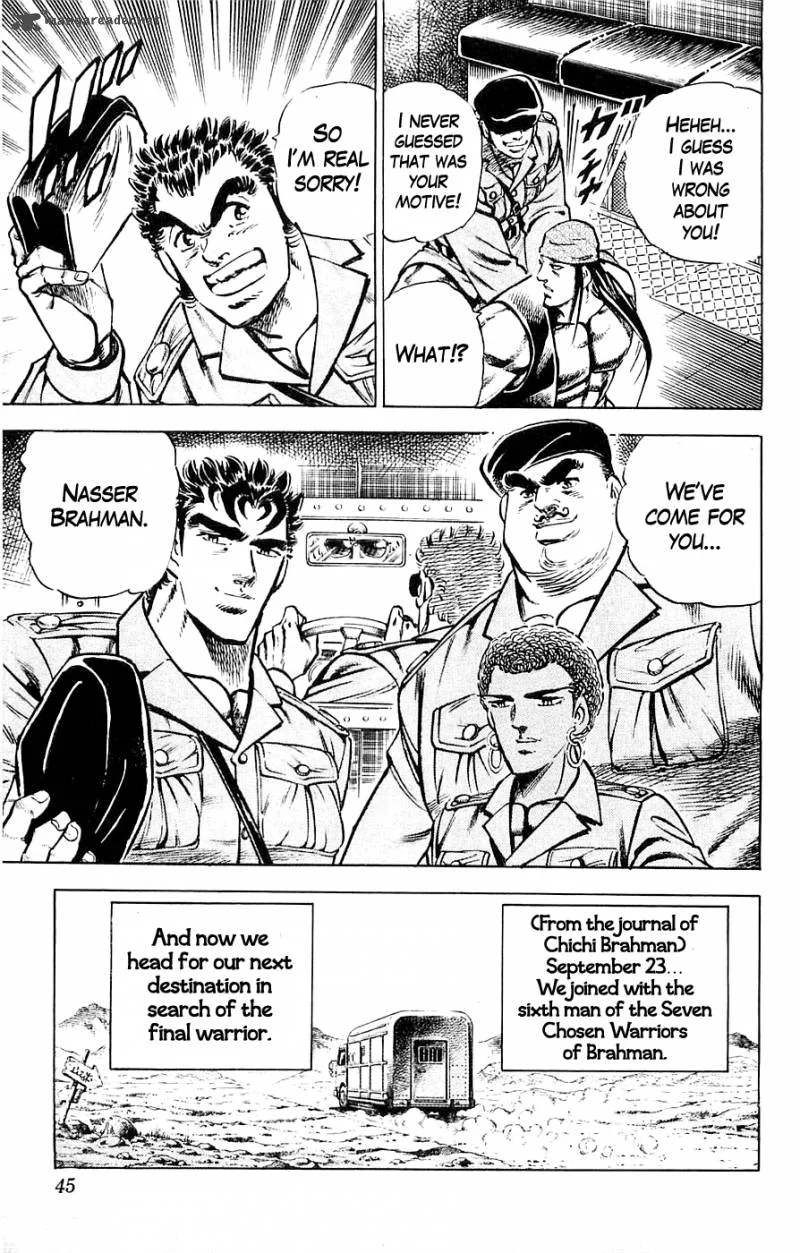 Baramon no Kazoku Chapter 18 page 19