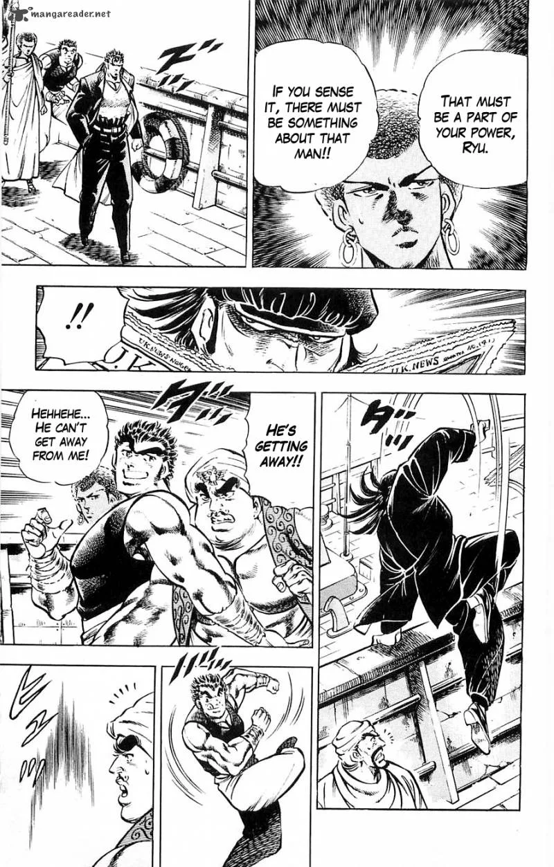 Baramon no Kazoku Chapter 19 page 6