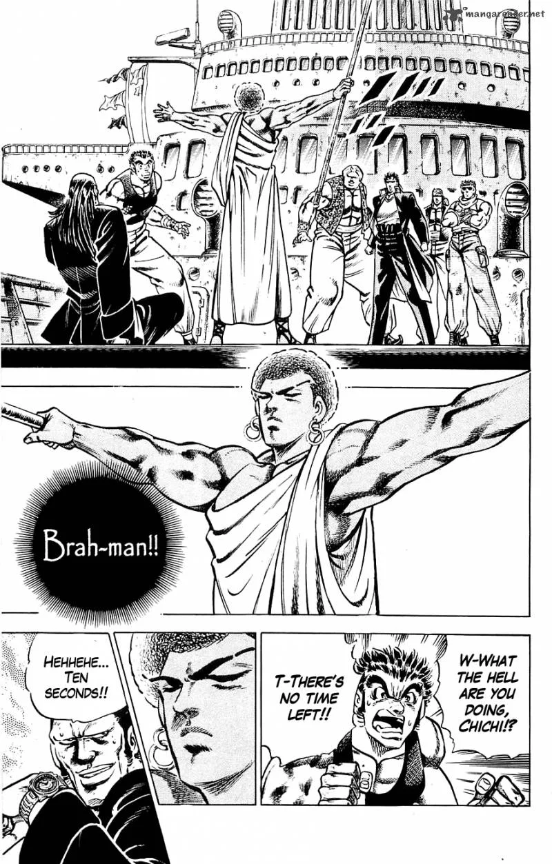 Baramon no Kazoku Chapter 19 page 14