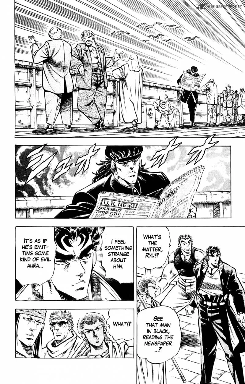 Baramon no Kazoku Chapter 19 page 5