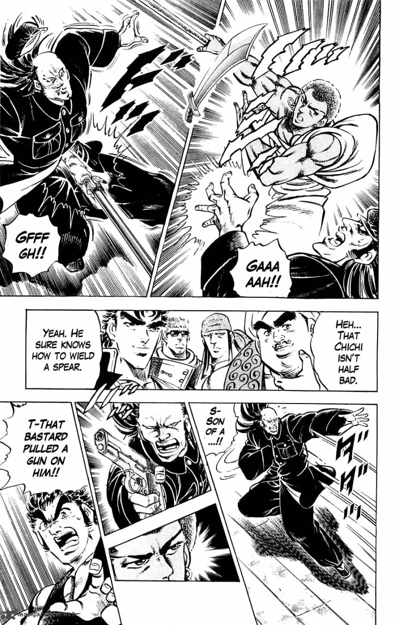 Baramon no Kazoku Chapter 19 page 10