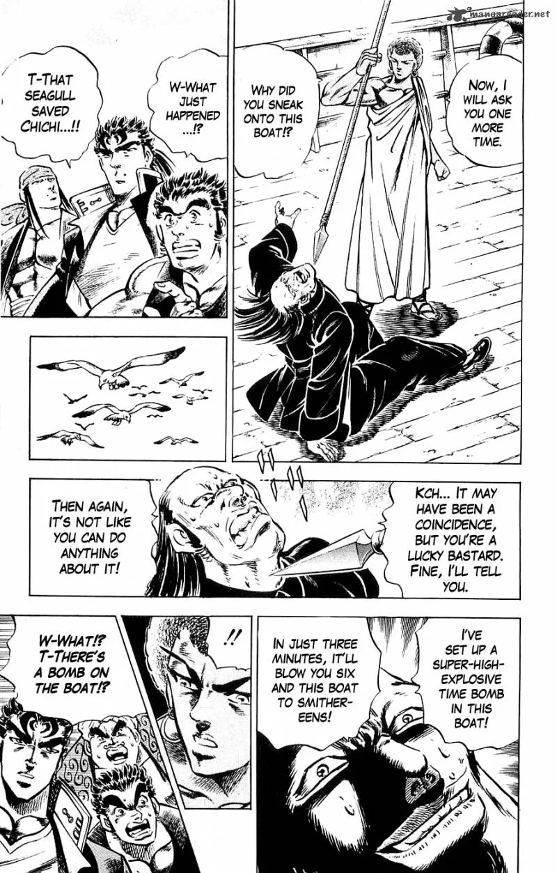 Baramon no Kazoku Chapter 19 page 12