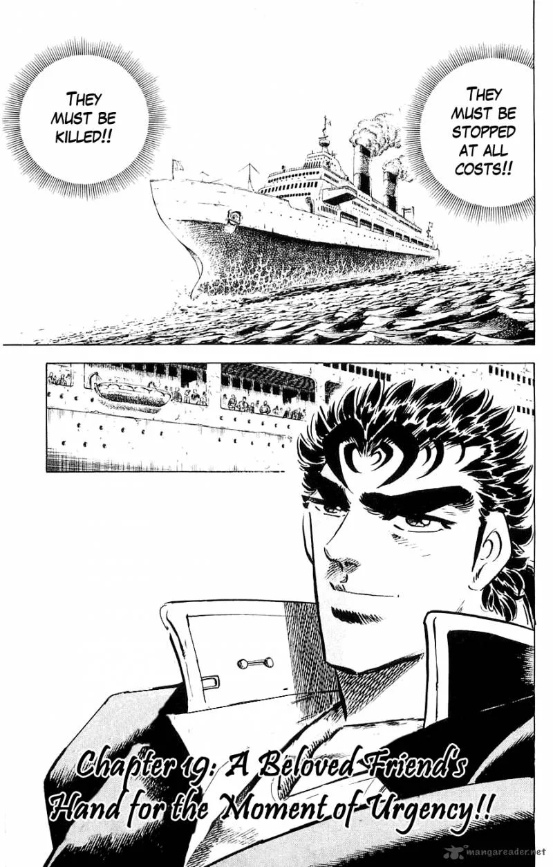 Baramon no Kazoku Chapter 19 page 2