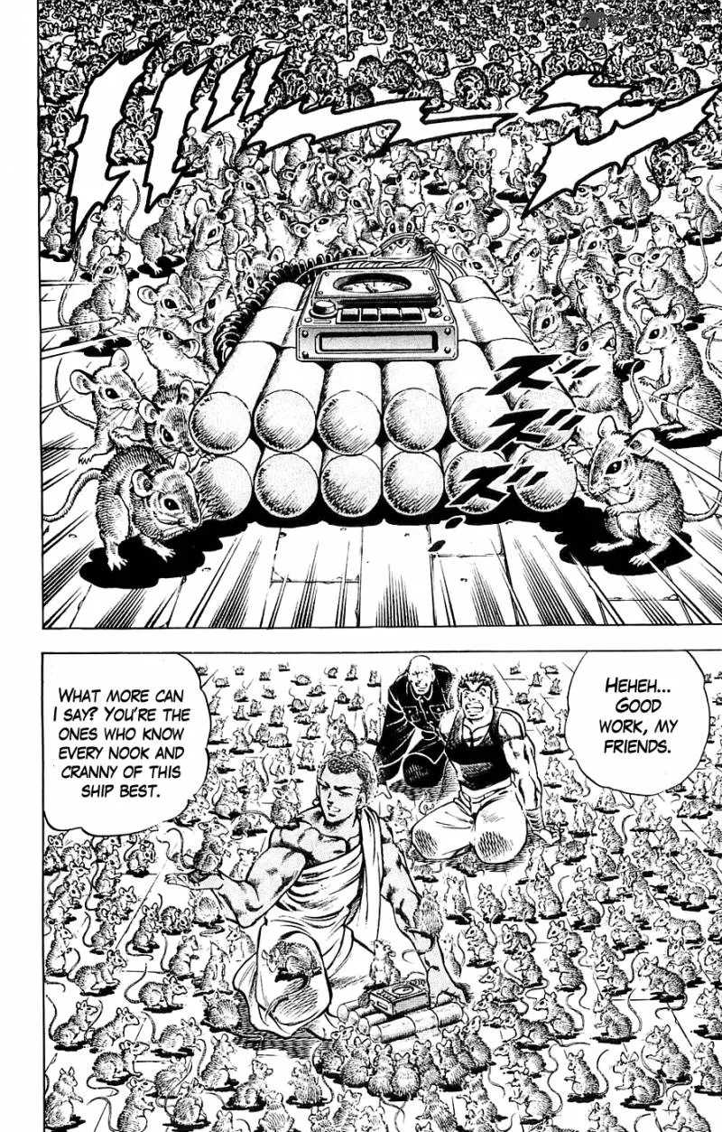 Baramon no Kazoku Chapter 19 page 16