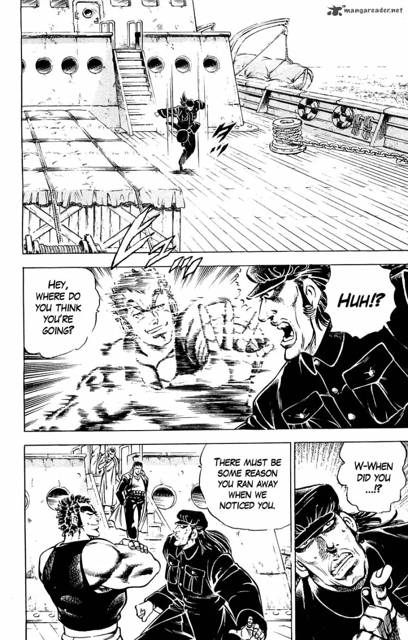 Baramon no Kazoku Chapter 19 page 7
