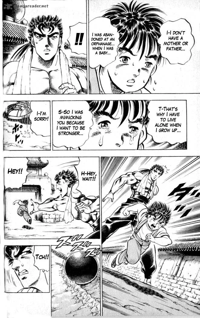 Baramon no Kazoku Chapter 2 page 4