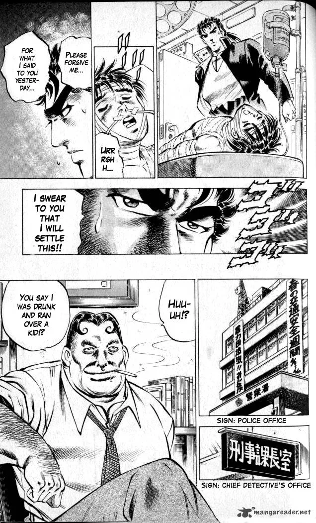 Baramon no Kazoku Chapter 2 page 9