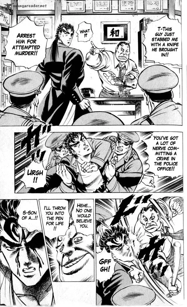Baramon no Kazoku Chapter 2 page 11